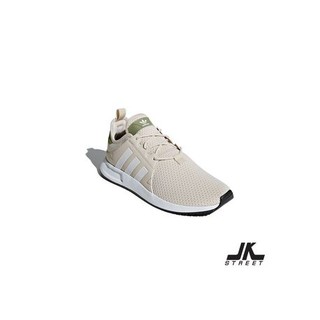 Adidas รองเท้า X_PLR รุ่น CQ2410 (Beige)