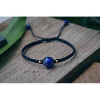 กำไลเชือกถัก หินลาพิส ลาซูลี (Lapis Lazuli)