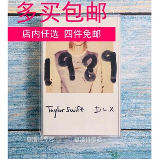 TaylorSwift Taylor Swift 1989 Popular Album Tape Nostalgic Double 12 Collection Gift