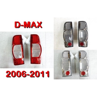 โคมไฟท้าย ISUZU D-MAX ปี 2006-2011 โคม LED งานไต้หวัน ขาวแดง SMOKE ขาว