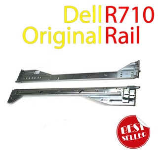 (ส่งฟรี) DELL PowerEdge R710 Rail Kit ราง Server ของแท้ 100%