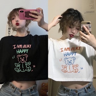 เสื้อครอปหมี I am very happy bear งานเกาหลี🧸