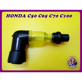 ปลั๊กหัวเทียน  สีเหลือง  -  HONDA C50 C65 C70 C100  Yellow Spark Plug