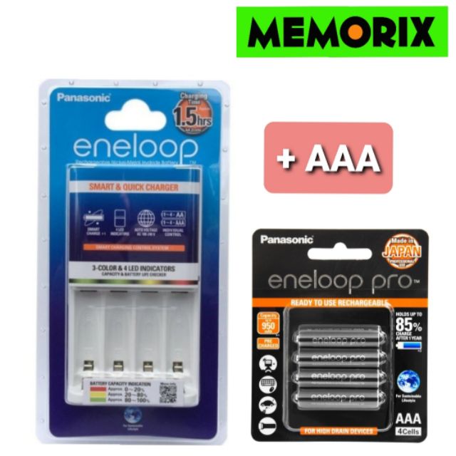 ถูกที่สุด ของแท้ Orignal แท่นชาร์จเปล่า 1.5hrs. + ถ่าน AAA 950mAh 4 ก้อน eneloop pro Panasonic smart