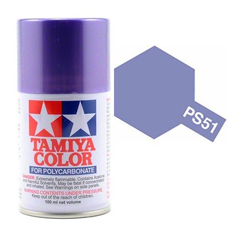 TAMIYA 86051 PS-51 Purple anodized aluminum