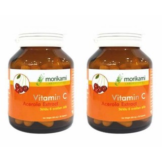 Morikami VitaminC Acerola Extract 500 มก. (30 แคปซูล x 2 ขวด)