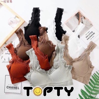 🔆TOPTY🔆เสื้อครอปลูกไม้ มีฟองน้ำซับใน ใส่สบาย งานสวย