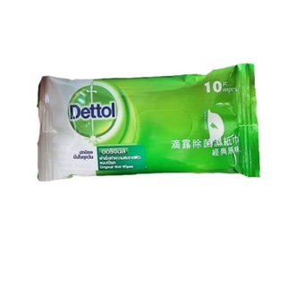 ทิชชู่เปียก Dettol  ผ้าเปียก