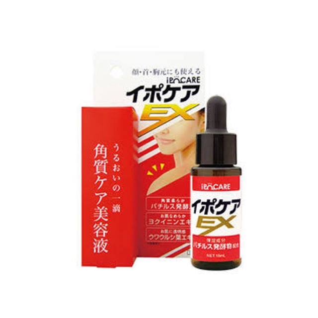 Ipocare ex 18 ml. ❤️ฉลากไทย แท้ ไม่หิ้ว❤️