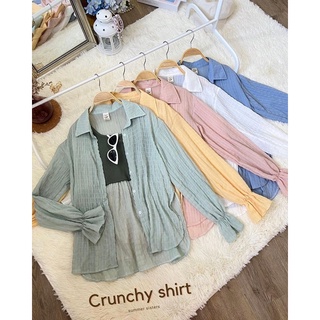 Crunchy shirt - เสื้อเชิ้ตแขนระบาย เสื้อเชิ้ตผ้าบางเบา เสื้อเชิ้ตใส่ไปทะเล เสื้อเชิ้ตใส่คลุม