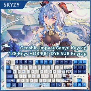 Ganyu Keycap Cherry Profile Genshin Impact Theme อะนิเมะ PBT Dye Sub คีย์บอร์ด Keycap