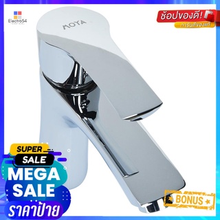 ก๊อกอ่างล้างหน้าเดี่ยว MOYA MY-1432BASIN FAUCET MOYA MY-1432 CHROME