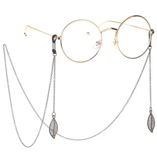 Alloy Sunglasses Chain Fashion Punk Leaves Glasses Chain Lanyard Holder Neck Straps Glasses Rope Accessories