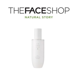 [THE FACE SHOP] Yehwadam Jeju Magnolia Pure Brightening Essence 45ml  เอสเซนส์บํารุงผิวหน้า  สินค้าเกาหลีแท้ๆส่งตรงจากเกาหลี