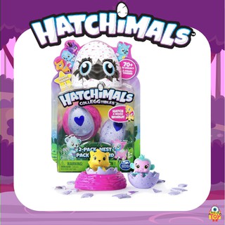 ของเล่นตุ๊กตาใข่ฮาจิมอล hatchimals x2 ใข่เปลือกเสมือนจริงพร้อมตุ๊กตาเซอร์เพอร์