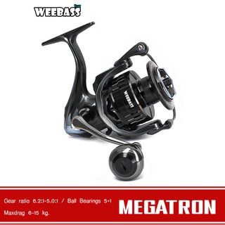 WEEBASS รอก - รุ่น MEGATRON รอกสปินนิ่ง รอกตกปลา