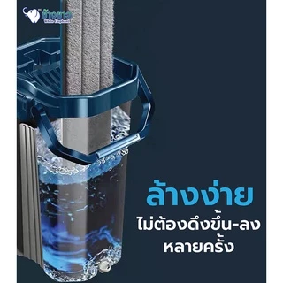 ชุดถังปั่นม็อบ Spin Mob ถังปั่นพร้อมไม้ถูพื้น ม็อบหัวแบน ม็อบดันฝ่น ไม้ถูพื้น ม๊อบถูพื้น ไม้ถูพื้นรีดน้ำ ผ้าม็อบ
