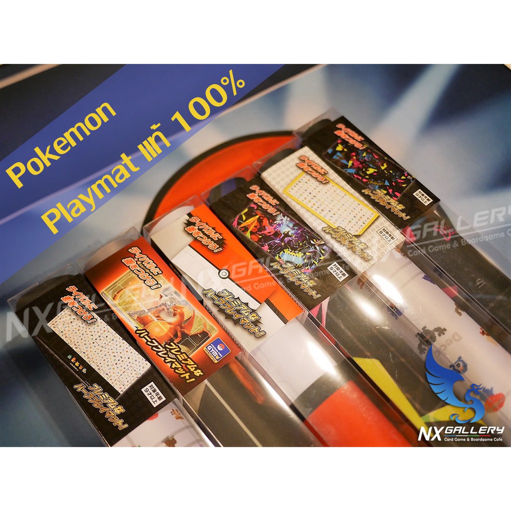 [Pokemon] Pokemon Center Playmat - แผ่นรองเล่นโปเกมอนการ์ด ของแท้ 100% (สำหรับ โปเกมอนการ์ด / Pokemon TCG)