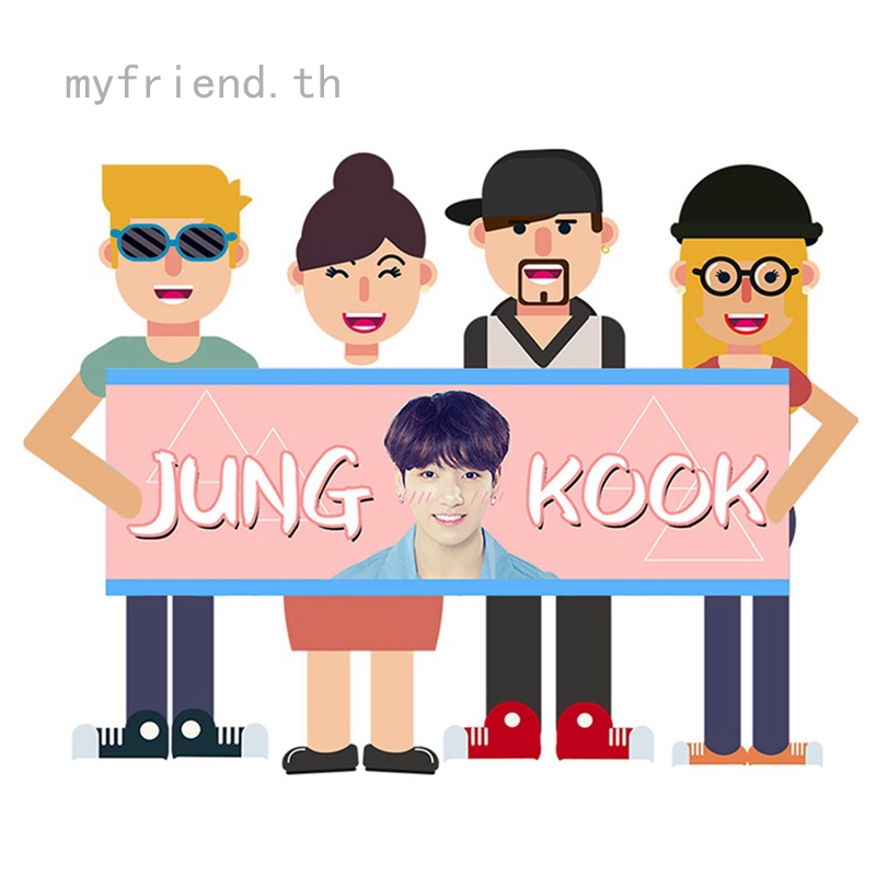 Myfriend 1 Pc Kpop Bts Concert Support Fabric Banner Support Banner Love Yourself Poster ราคาท ด ท ส ด