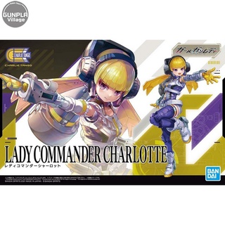 Bandai Lady Commander Charlotte 4573102616753 (Plastic Model)