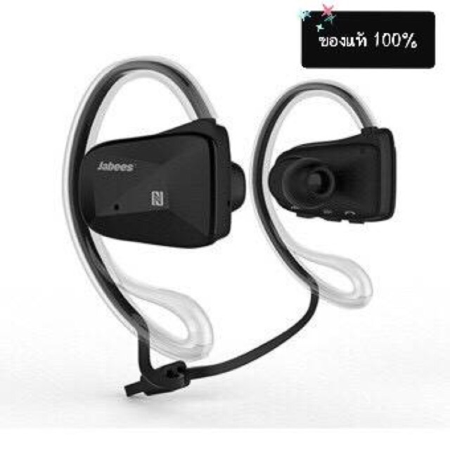 Jabees รุ่น Bsport หูฟังออกกำลังกายกันน้ำ Sport Bluetooth สีดำ
