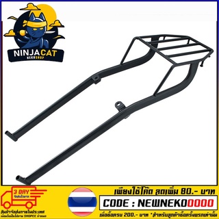 แผ่นรองกล่องท้ายเบาะอเนกประสงค์+RACK  รุ่น CBR-650R (4415037505100)