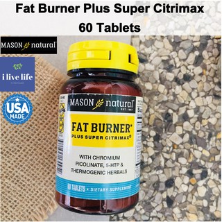 สารสกัดจากส้มแขก Fat Burner Plus Super CitriMax 60 Tablets - Mason Natural
