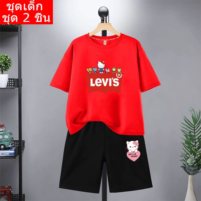 *NEW ชุดเด็ก2 ชิ้น K2030+DD339 พร้อมเสื้อและกางเกง ลายฮิต แฟชั่นฤดูร้อนเก๋ทันสัย พร้อมส่ง!!(ปลีก-ส่ง