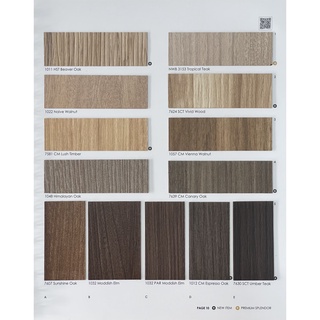 แผ่นลามิเนต Splendor ลายไม้ Wood Grain (Page 10) ขนาด 120 x 240 ซม. หนา 0.8 มม. *คลิ๊กดูตัวเลือกสี*