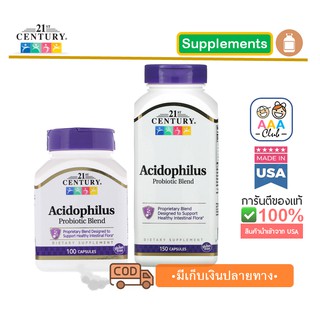 📮พร้อมส่ง🇺🇸21st Century Acidophilus Probiotics Blend