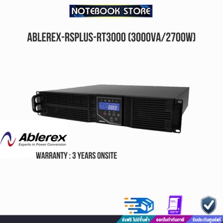 ABLEREX RSPLUS-RT3000(เครื่องสำรองไฟฟ้า)/ประกัน 3 Y+Onsite/BY NOTEBOOK STORE