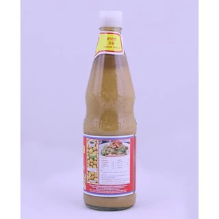 ตราเด็กสมบูรณ์ เต้าเจี้ยวสูตร1 800ก.