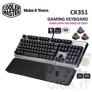 Cooler Master Keyboard Gaming รุ่น CK351 Mechanical RGB BLUE, RED, BROWN Switches (THA/ENG) ประกันศูนย์ไทย 2 ปี