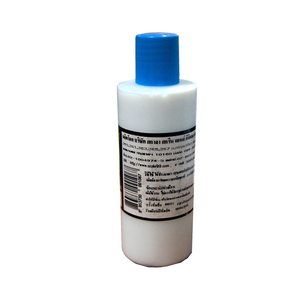 Scala น้ำยาผสมสีซอฟตี้ ขนาด 150/500/1000 ml น้ำยาเคลือบบล๊อค (1ขวด)