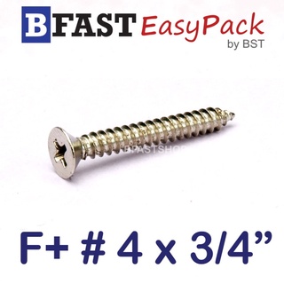 สกรูเกลียวเหล็ก F+ # 4 x 3/4" (50 ตัว/ถุง)