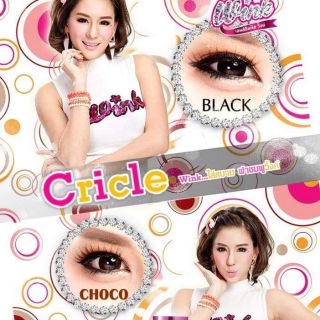 คอนแทคเลนส์ ลาย Circle