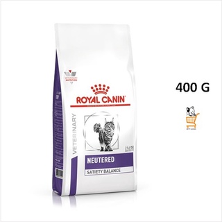 *ส่งฟรี* Royal Canin VET Cat Neutered Satiety Balance [ 400 G ] อาหารแมวทำหมัน แมว ทำหมัน รอยัลคานิน แมวโต