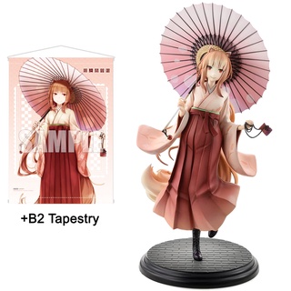 [แท้/Pre Order] 1/6 Holo - Spice and Wolf - Hakama Ver. (Bell Fine)