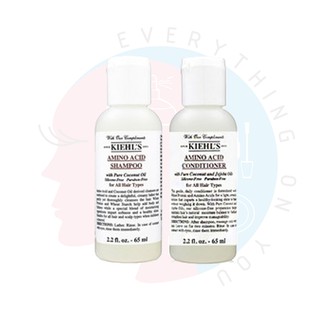 [พร้อมส่ง] KIEHLS Amino Acid Shampoo / Conditioner