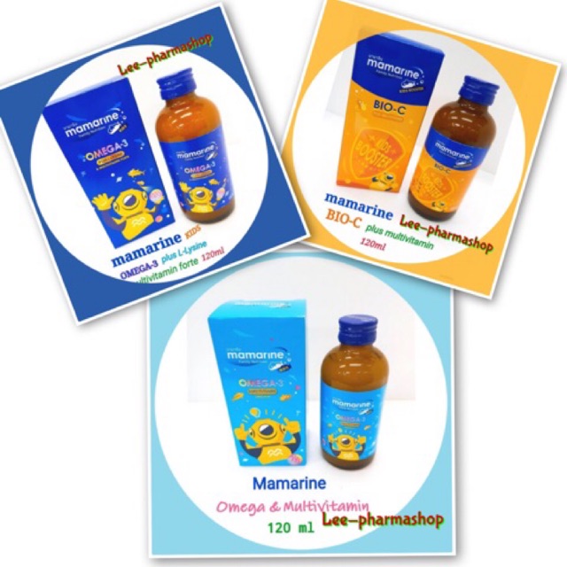 MAMARINE KIDS : OMEGA3+LYSINE (ฟ้า), OMEGA3+LYSINE+VITAMIN (น้ำเงิน), BIO C PLUS (ส้ม)
