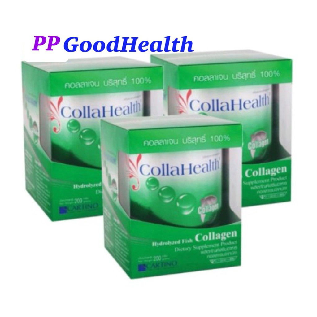 Collahealth Collagen แพ๊ค 3 กระป่อง  คอลลาเจน คอลลาเฮลท์ 200 G