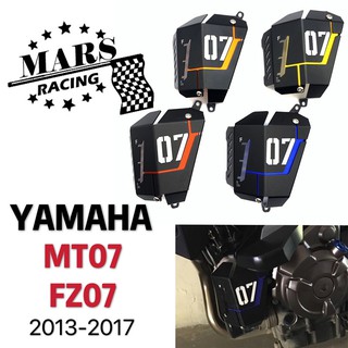 ฝาครอบหม้อน้ํารถจักรยานยนต์ CNC สําหรับ YAMAHA MT07 FZ07 2014-2022