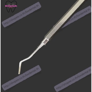 Dental Excavator large , Spoons 2.5 mm Double Ended Restorative Instruments