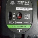 reviewร้านแนะนำเมาส์ไร้สาย EGA Type M8 Wireless Optical Mouse RGB เมาส์เกมมิ่งไร้สาย เมาส์เกมมิ่ง ประกันศูนย์ 2 ปี comment 3