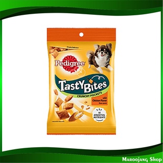 ขนมสุนัข เทสตี้ ไบทส์ ครันชี่ พ็อกเก็ต รสไก่ 60 กรัม เพดดิกรี Pedigree Tasty Bites Dog Snack Chicken ขนมสำหรับสุนัข