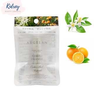 Argelan Neroli and Orange Oil Lip Stick 4g.