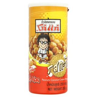 ว๊าว🍟 โก๋แก่ ถั่วลิสงอบกรอบ รสกะทิ 230กรัม Koh Kae Crispy Peanuts Coconut Flavor 230 grams