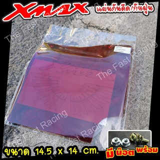 ส่งตรงจากไทยแผ่นกันดีด / กันฝุ่น Xmax300 กันดีดXmax300 แผ่นกันดีด อะคิลิค สีแดงลายX-max wing