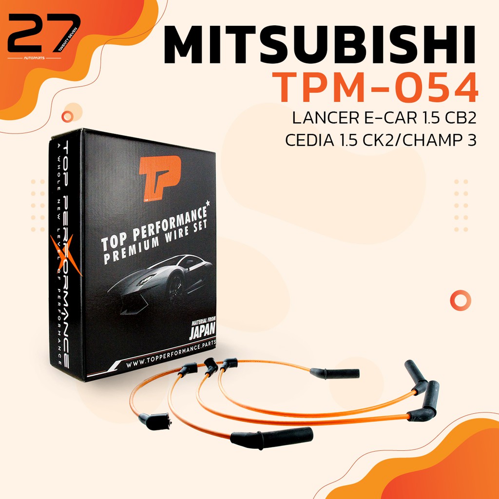 สายหัวเทียน MITSUBISHI LANCER ECAR 1.5 CB2 / CEDIA 1.5 CK2 / CHAMP 3 - เครื่อง 4G15 - รหัส TPM-054 - TOP PERFORMANCE