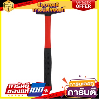 ฆ้อนช่างทอง ด้ามไฟเบอร์ MATALL HMP289104-A 300 กรัม ค้อน MACHINISTS HAMMER WITH FIBERGLASS HANDLE MATALL HMP289104-A 30